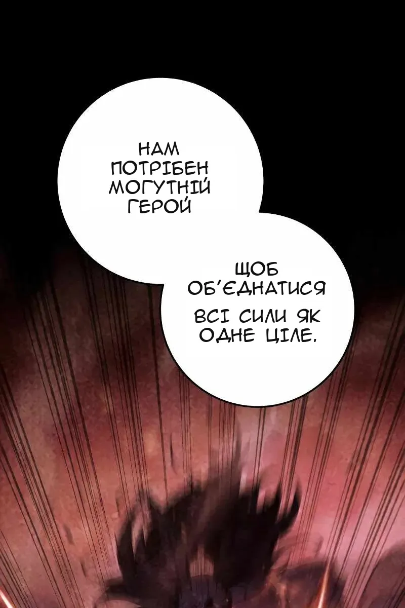 Сторінка 37