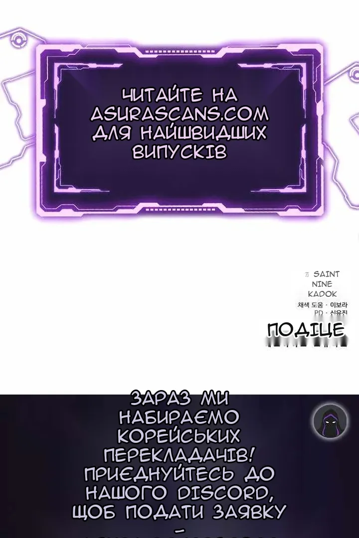 Сторінка 142