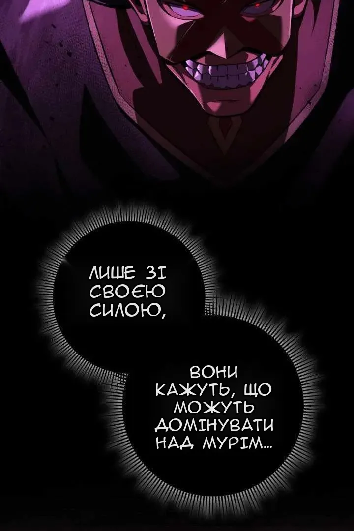 Сторінка 15