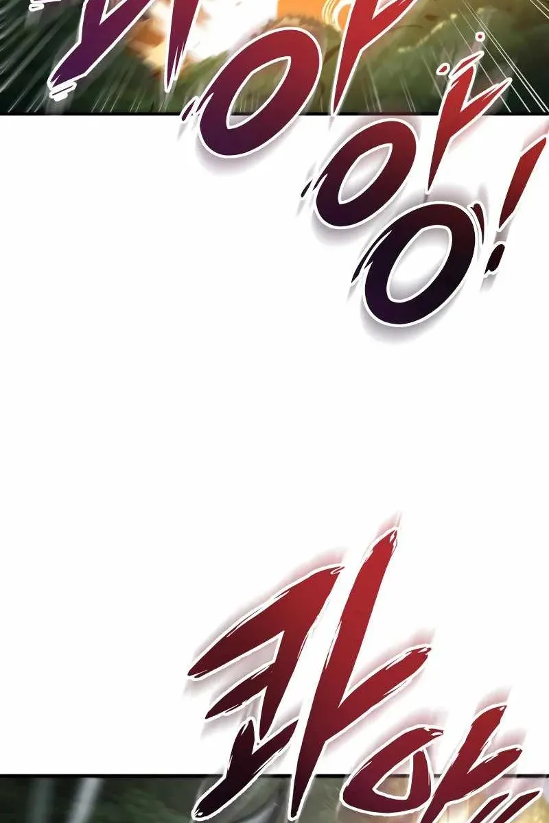 Сторінка 3