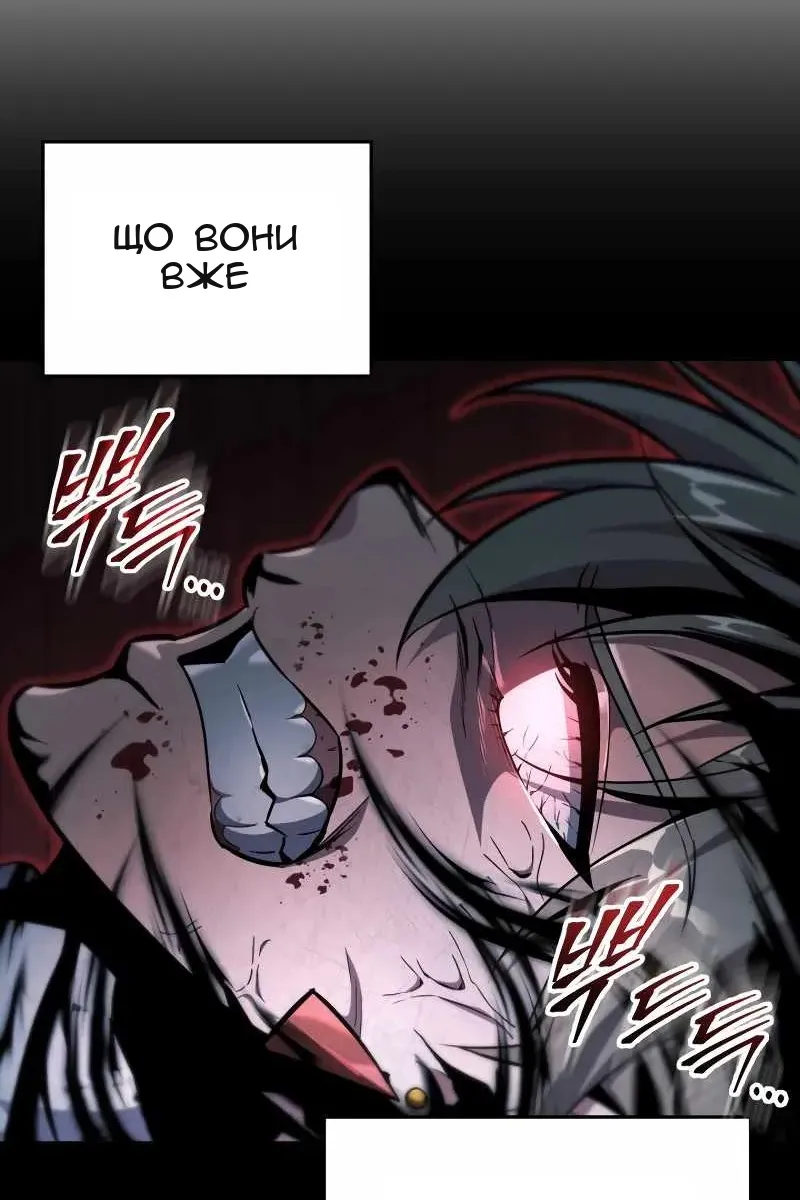 Сторінка 34