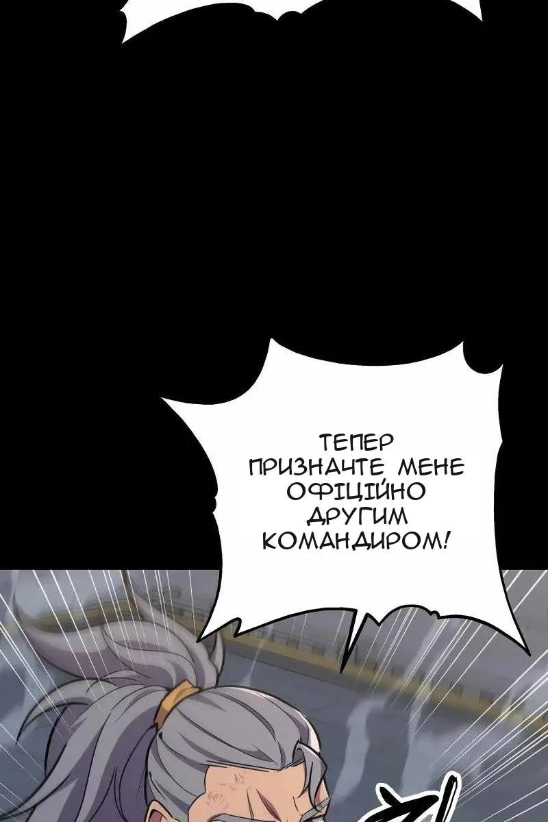 Сторінка 13