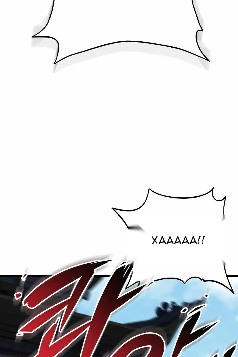Сторінка 105