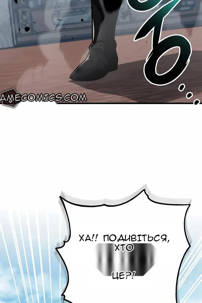 Сторінка 153