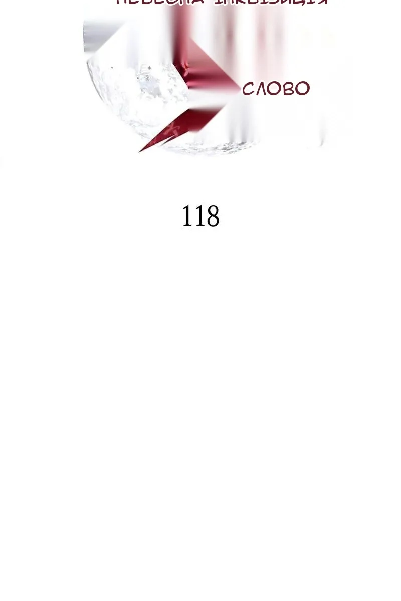 Сторінка 22
