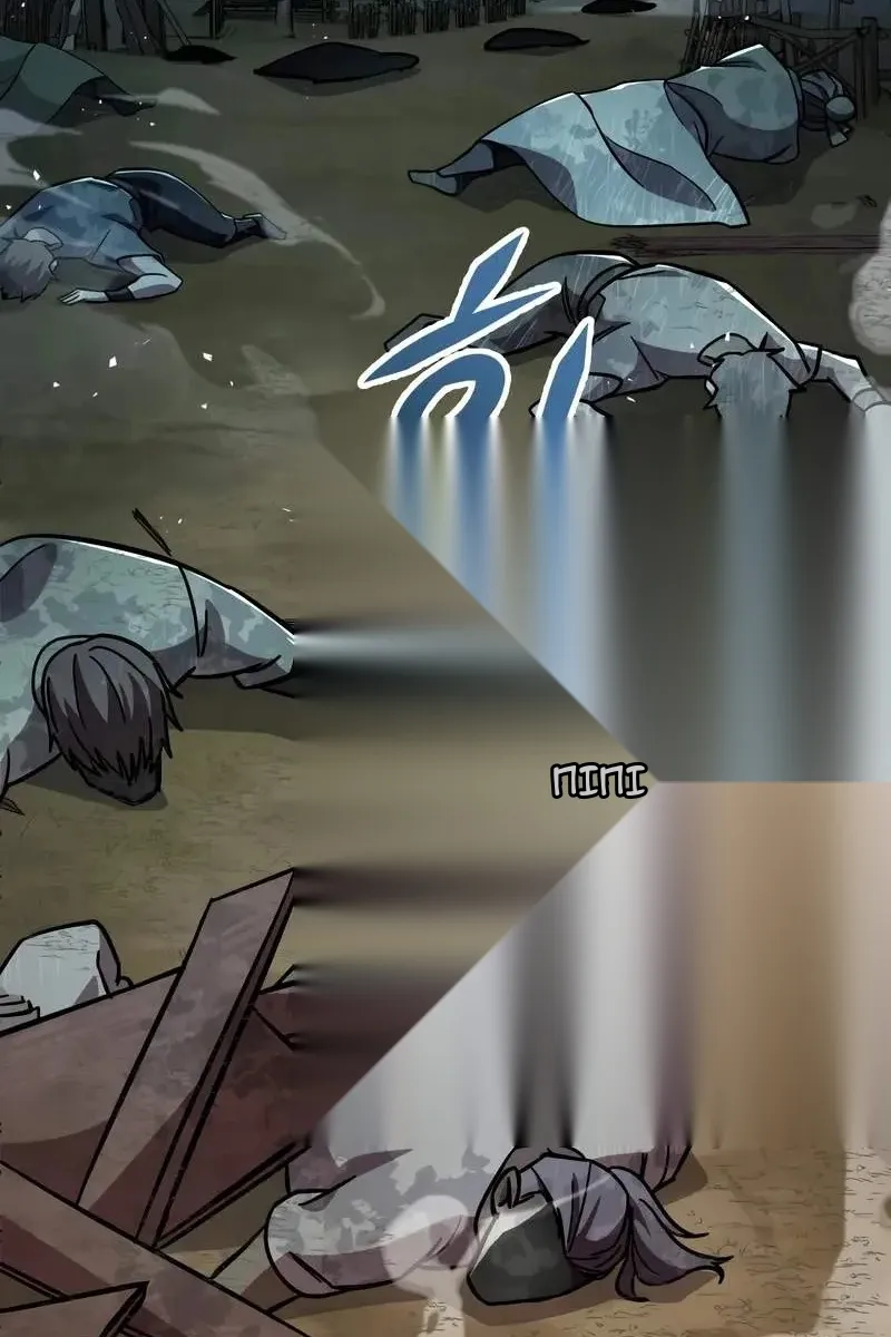 Сторінка 27