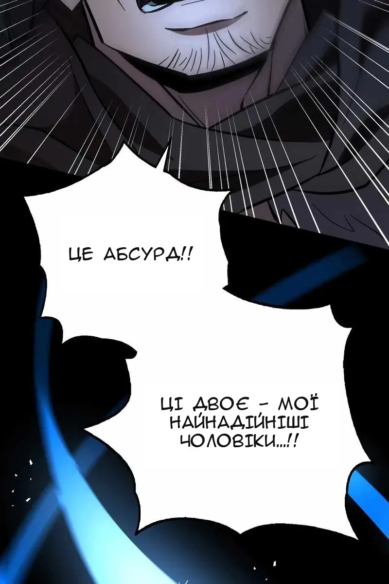 Сторінка 4