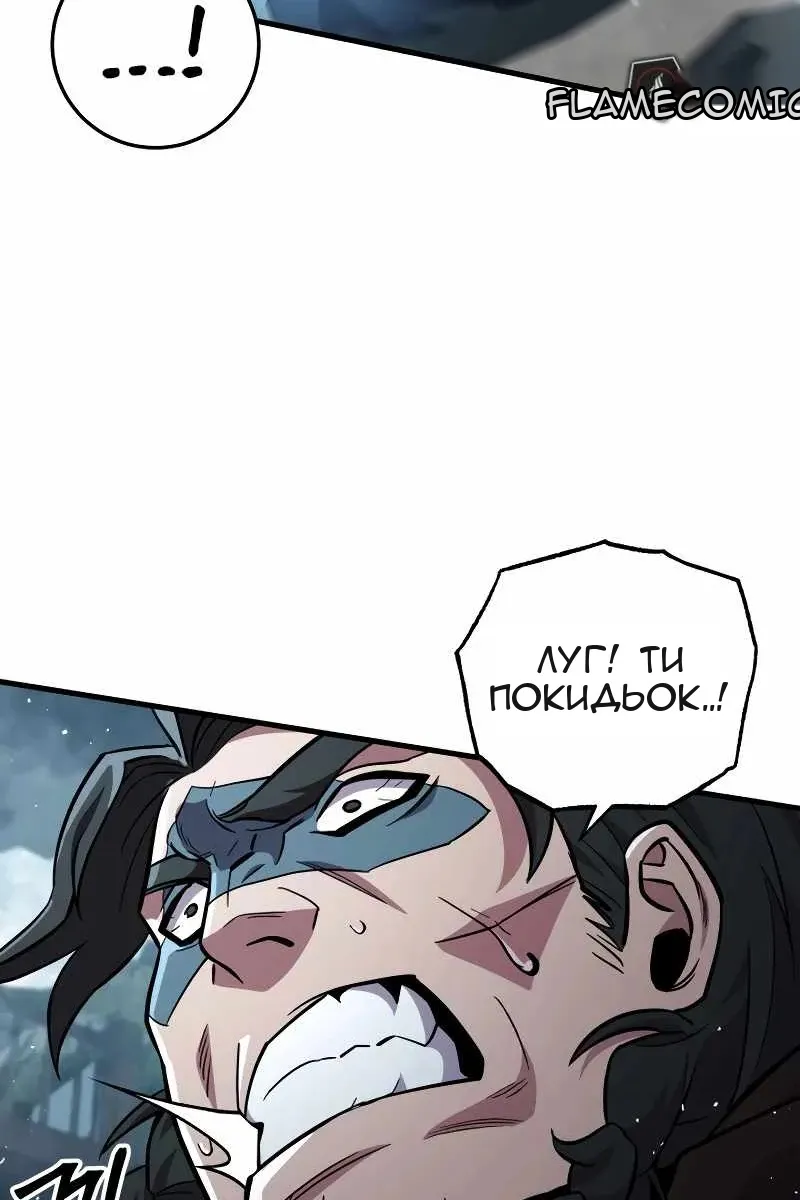 Сторінка 22