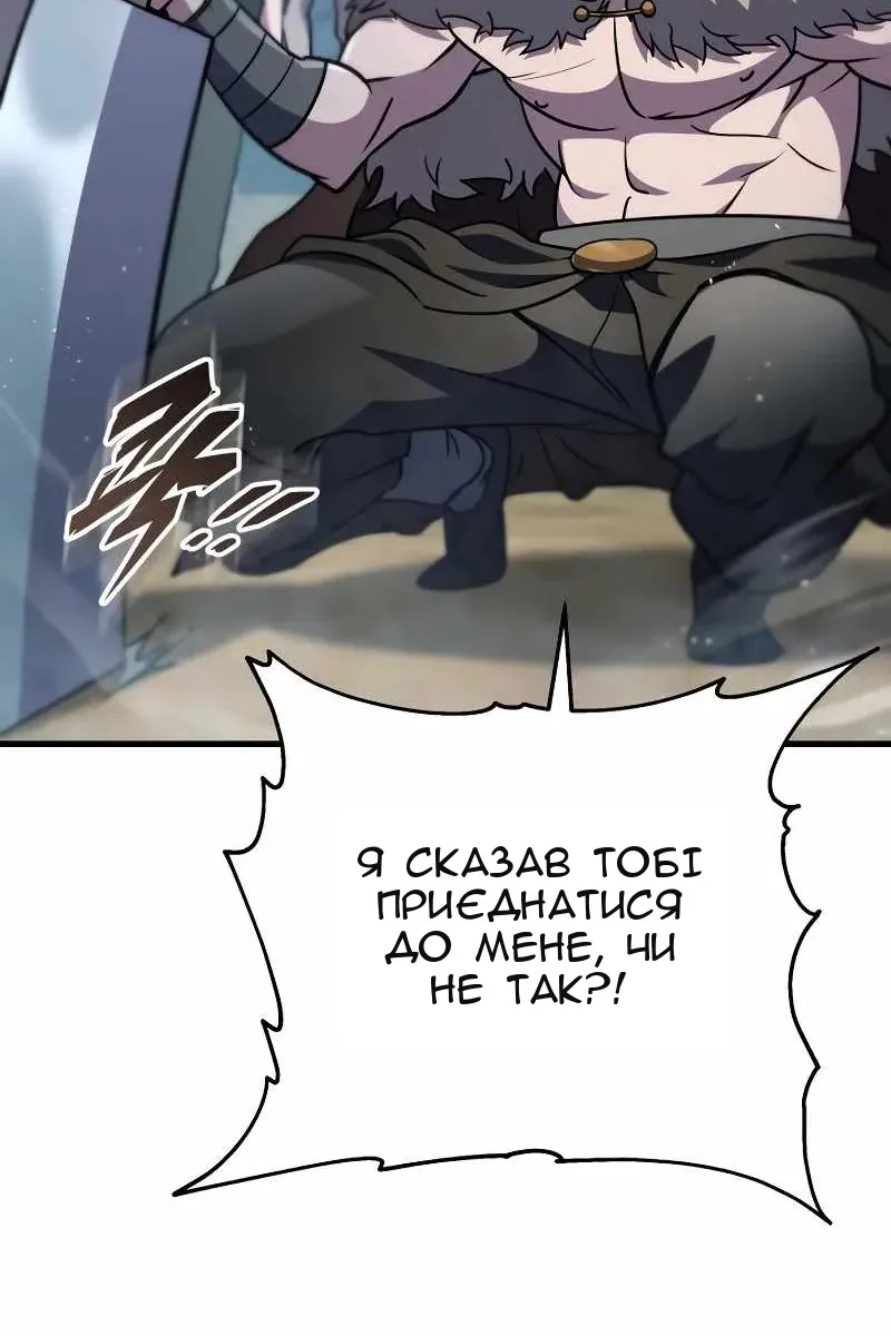 Сторінка 95