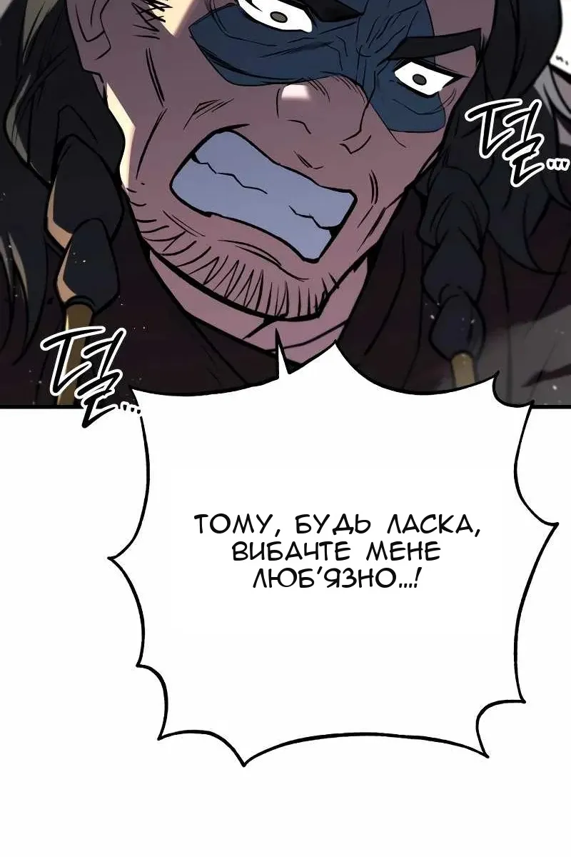 Сторінка 135