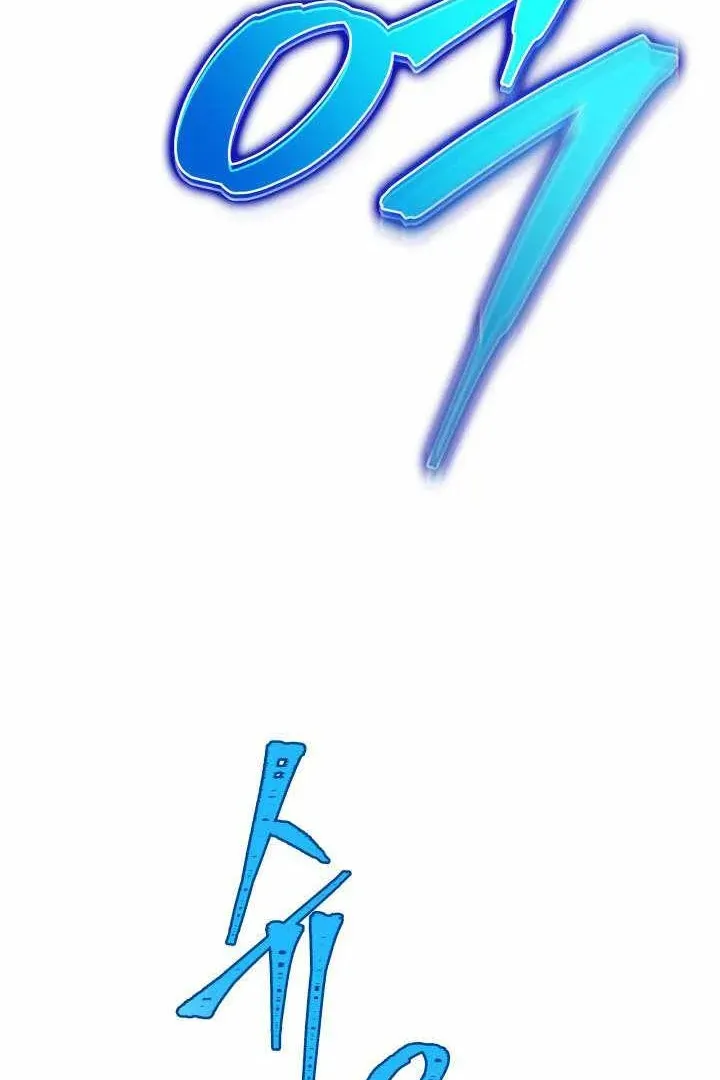 Сторінка 33
