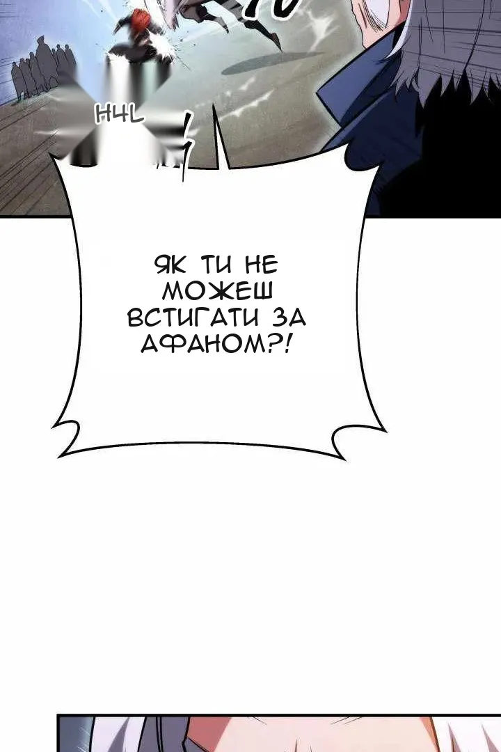Сторінка 69
