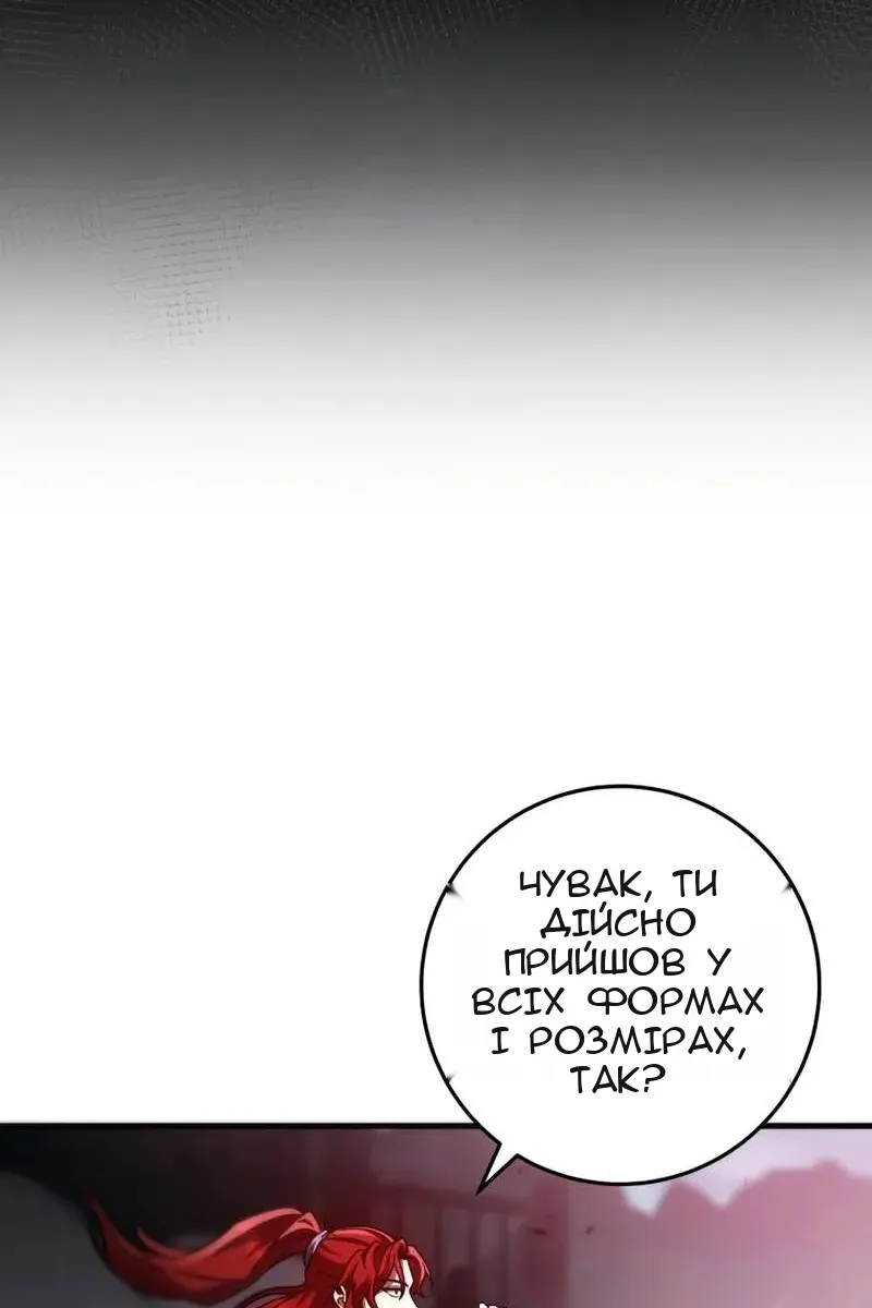 Сторінка 15
