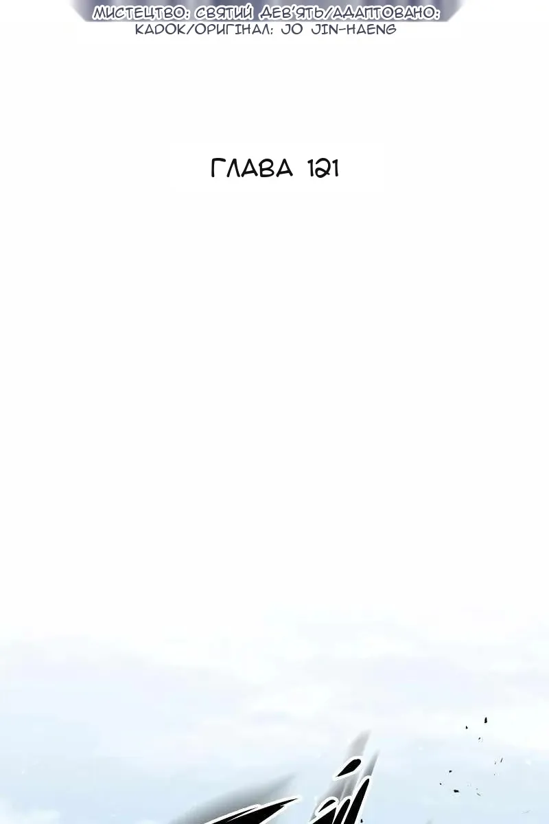 Сторінка 62