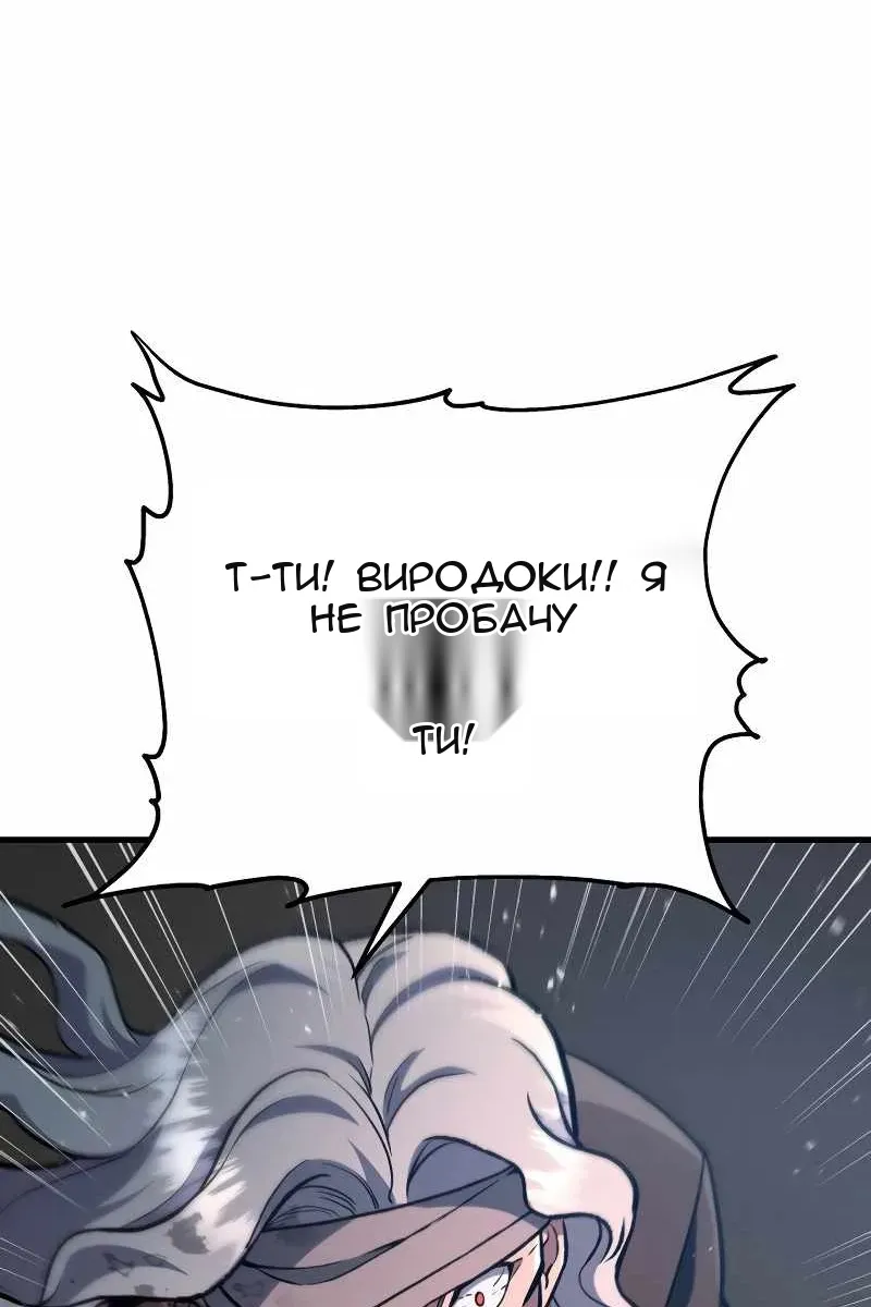 Сторінка 125