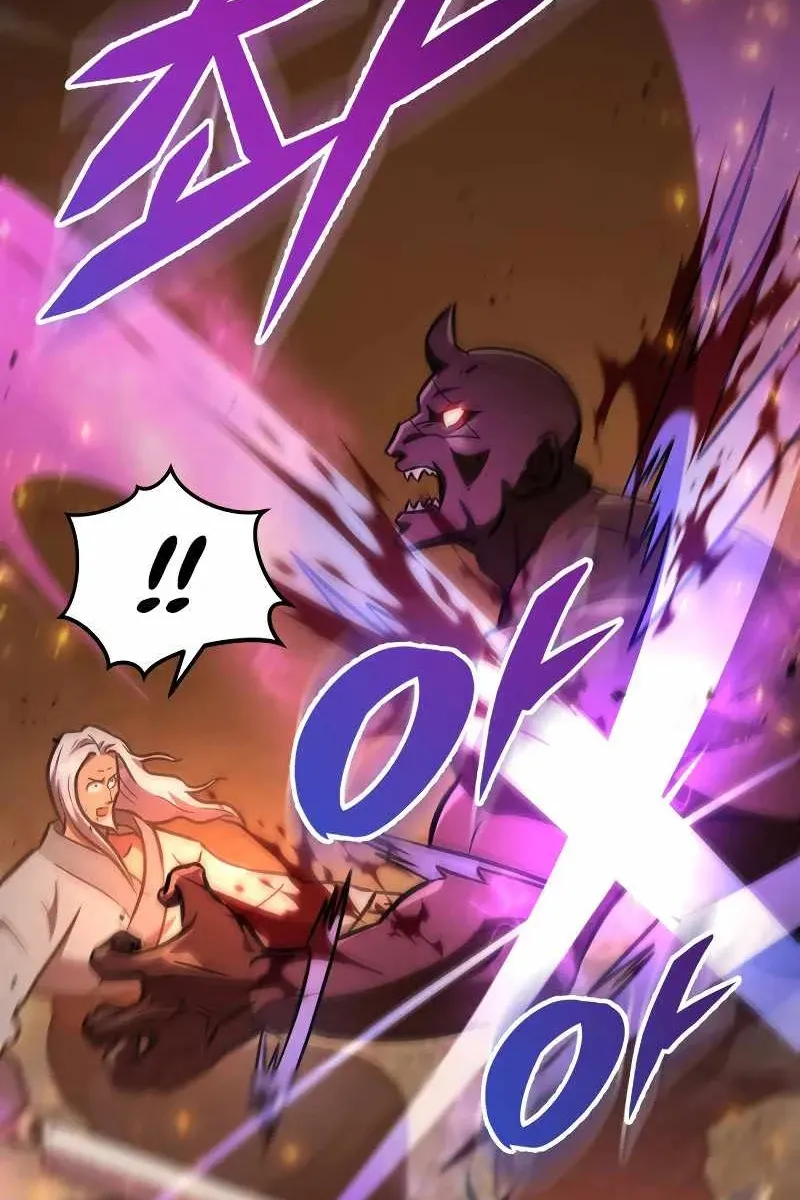 Сторінка 45