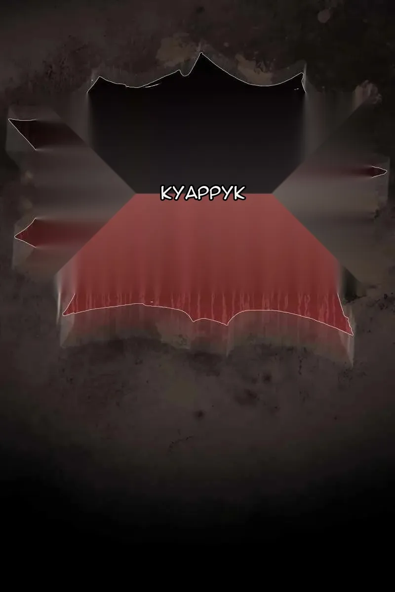 Сторінка 61