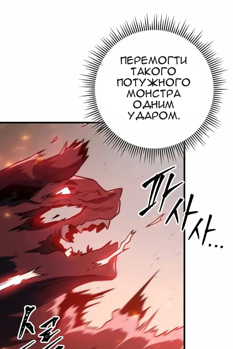 Сторінка 12