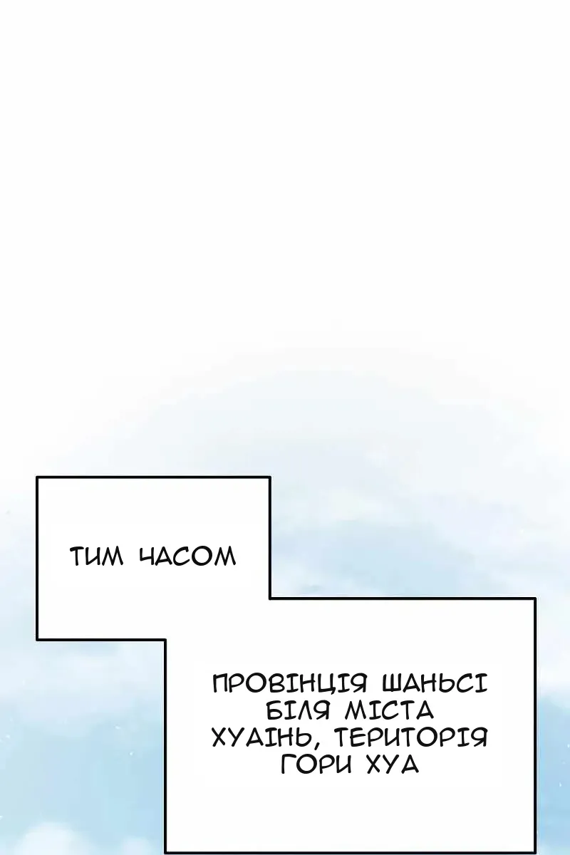 Сторінка 27