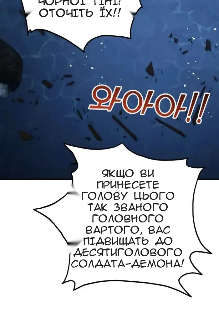 Сторінка 3