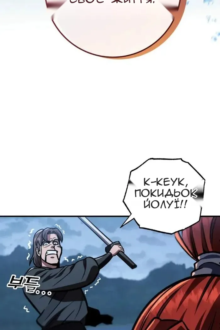 Сторінка 17