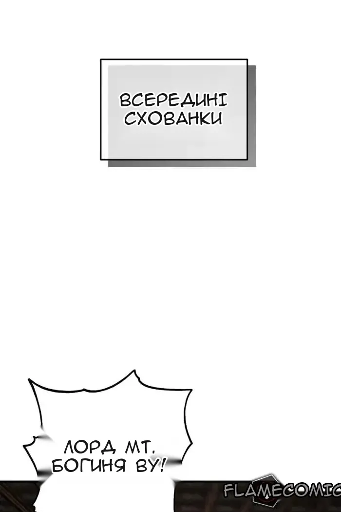 Сторінка 39