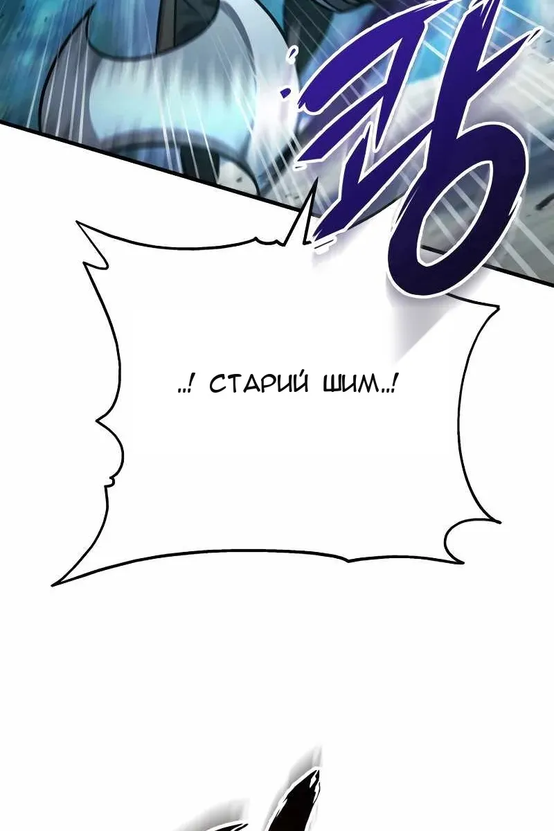 Сторінка 148
