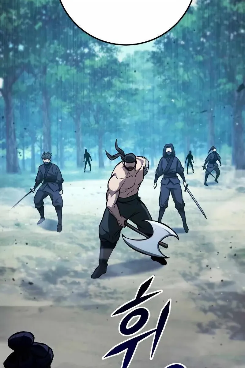 Сторінка 130