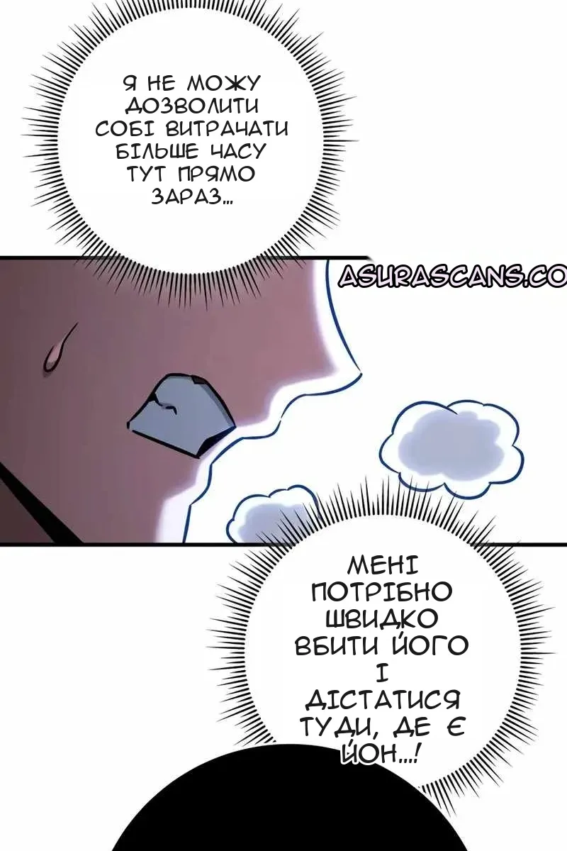 Сторінка 22