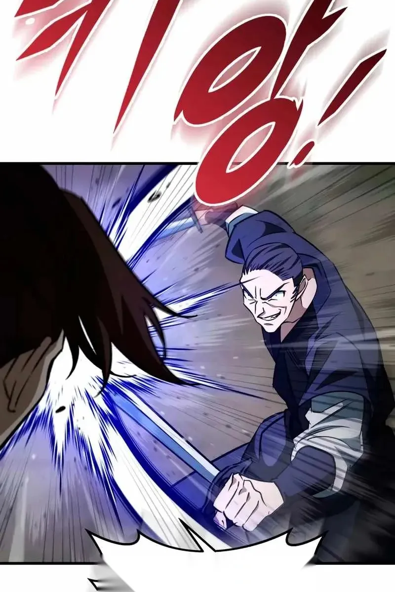 Сторінка 69