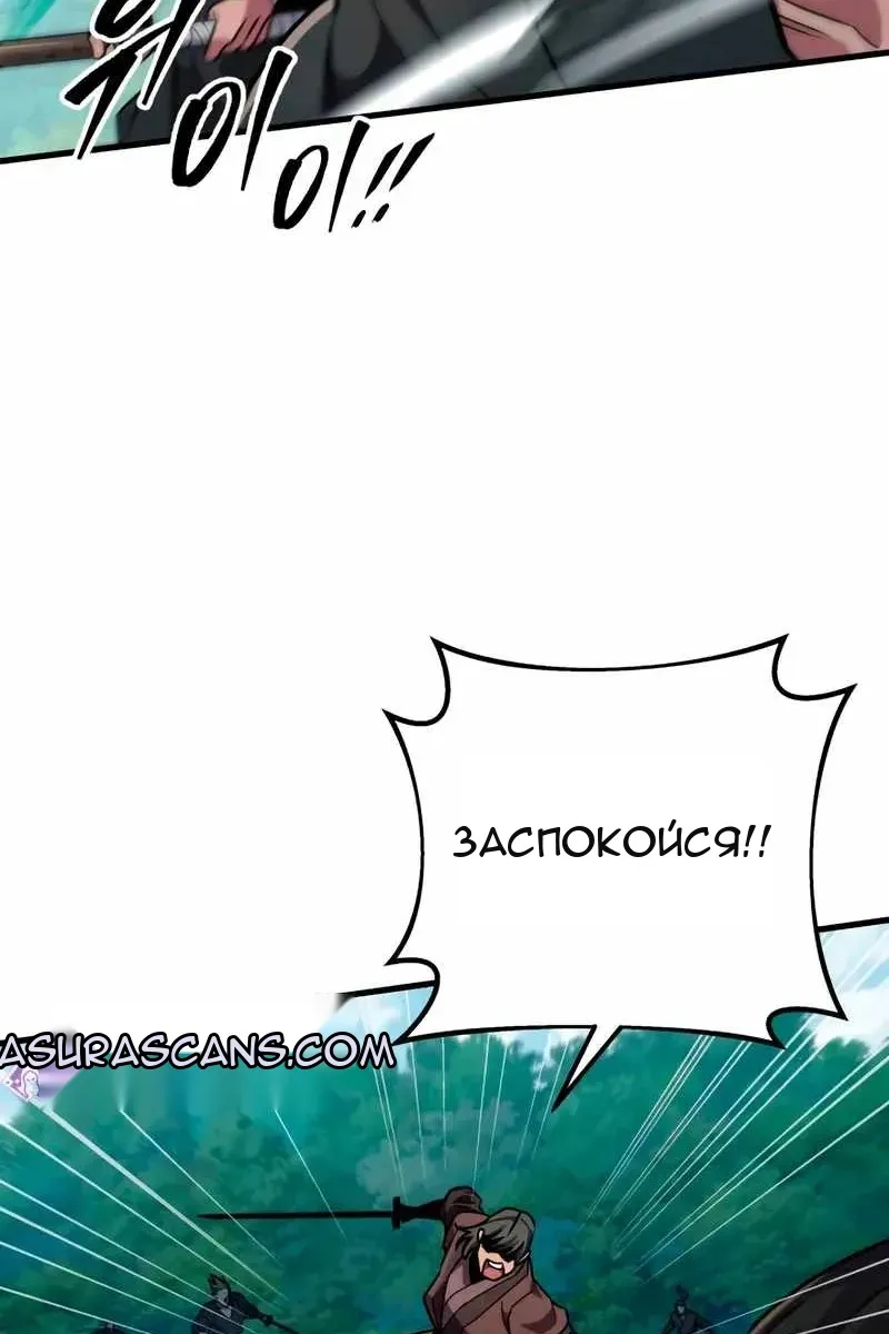 Сторінка 13