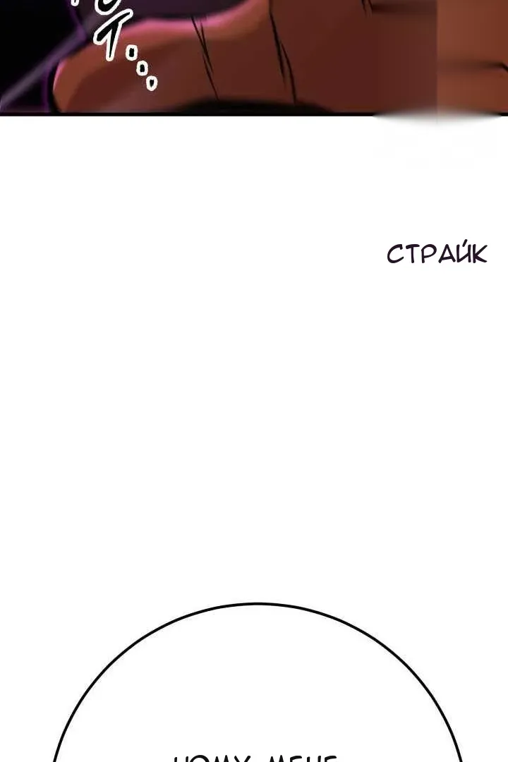 Сторінка 7