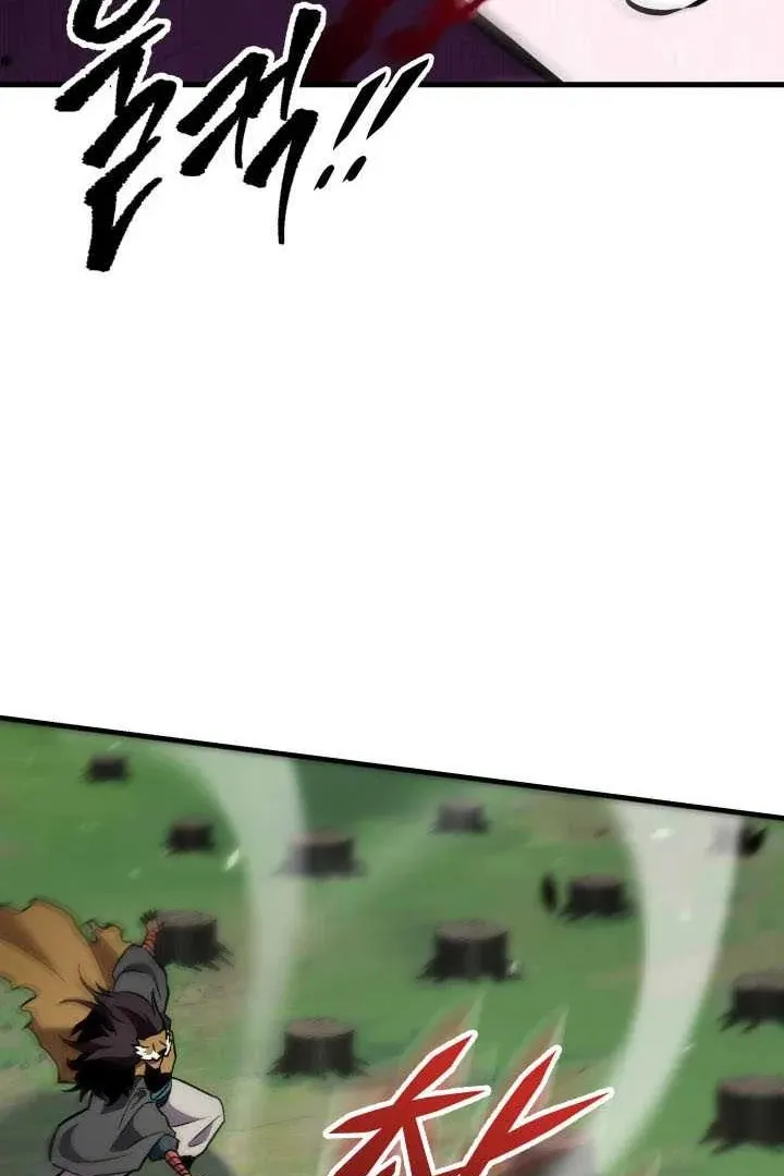 Сторінка 11