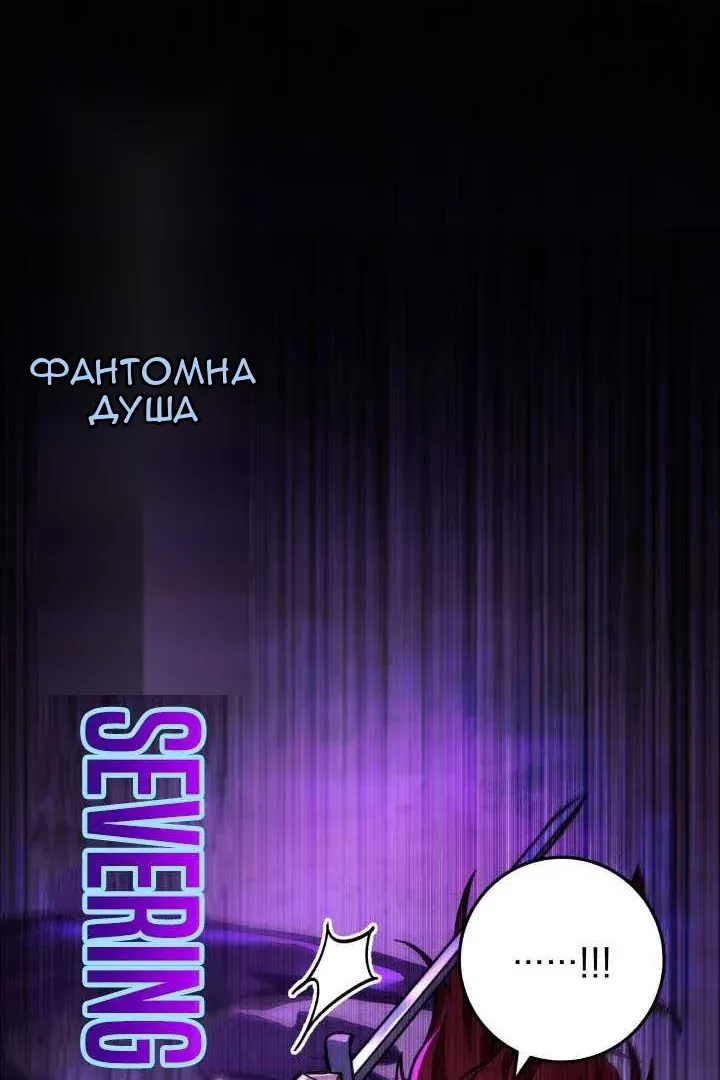 Сторінка 70