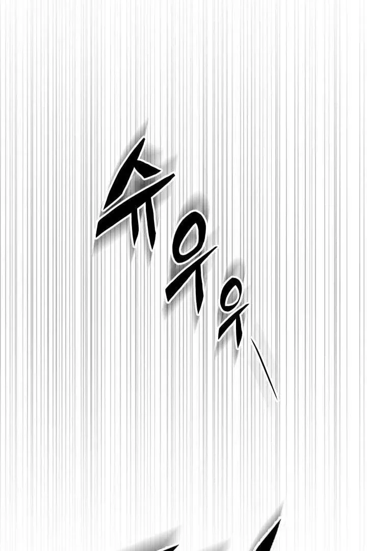Сторінка 114
