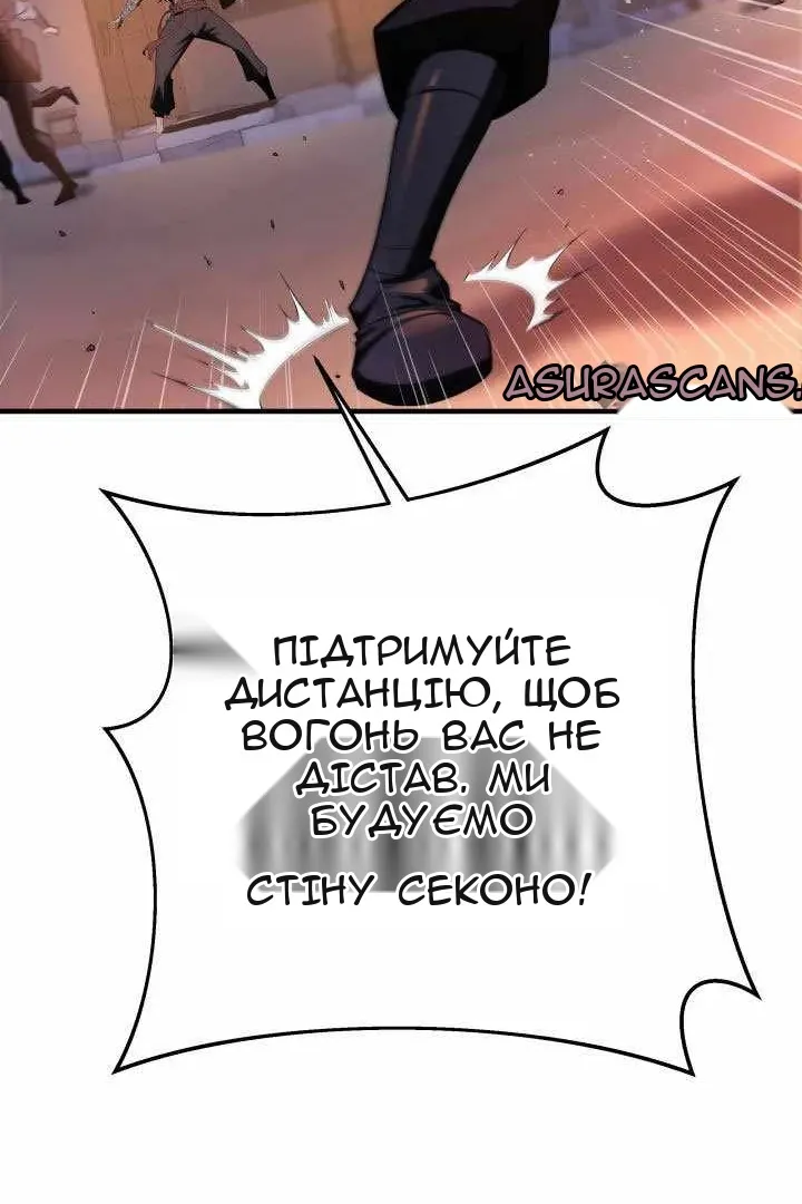 Сторінка 51