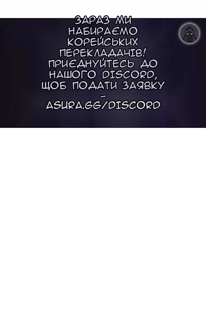 Сторінка 133