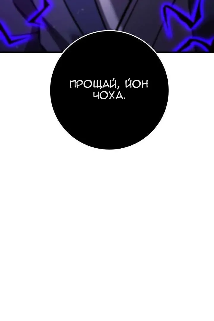 Сторінка 9