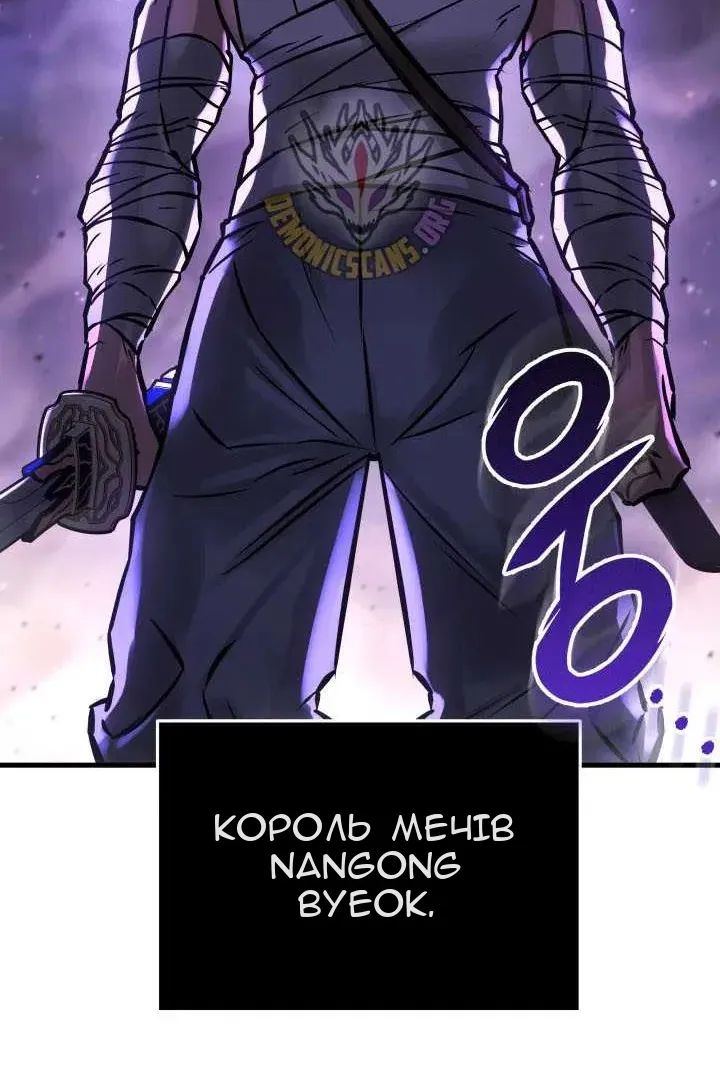 Сторінка 91