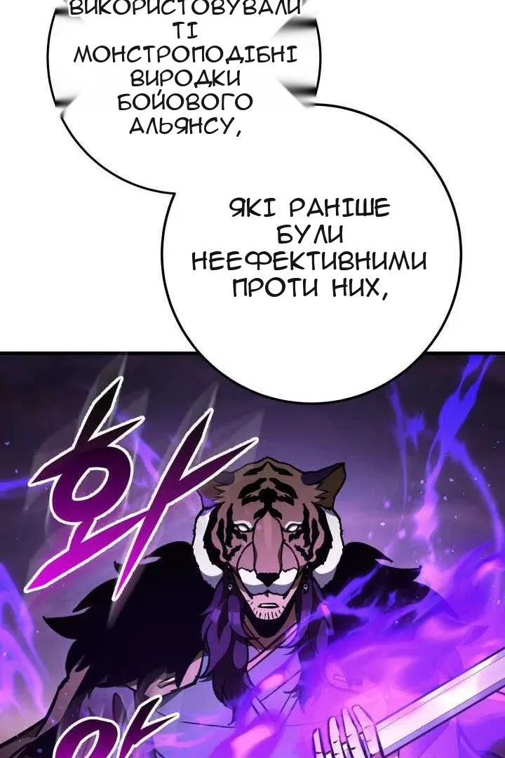 Сторінка 182