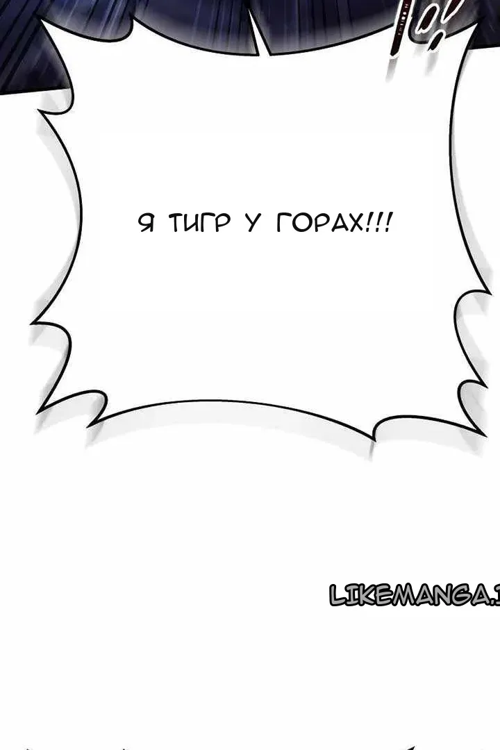 Сторінка 22