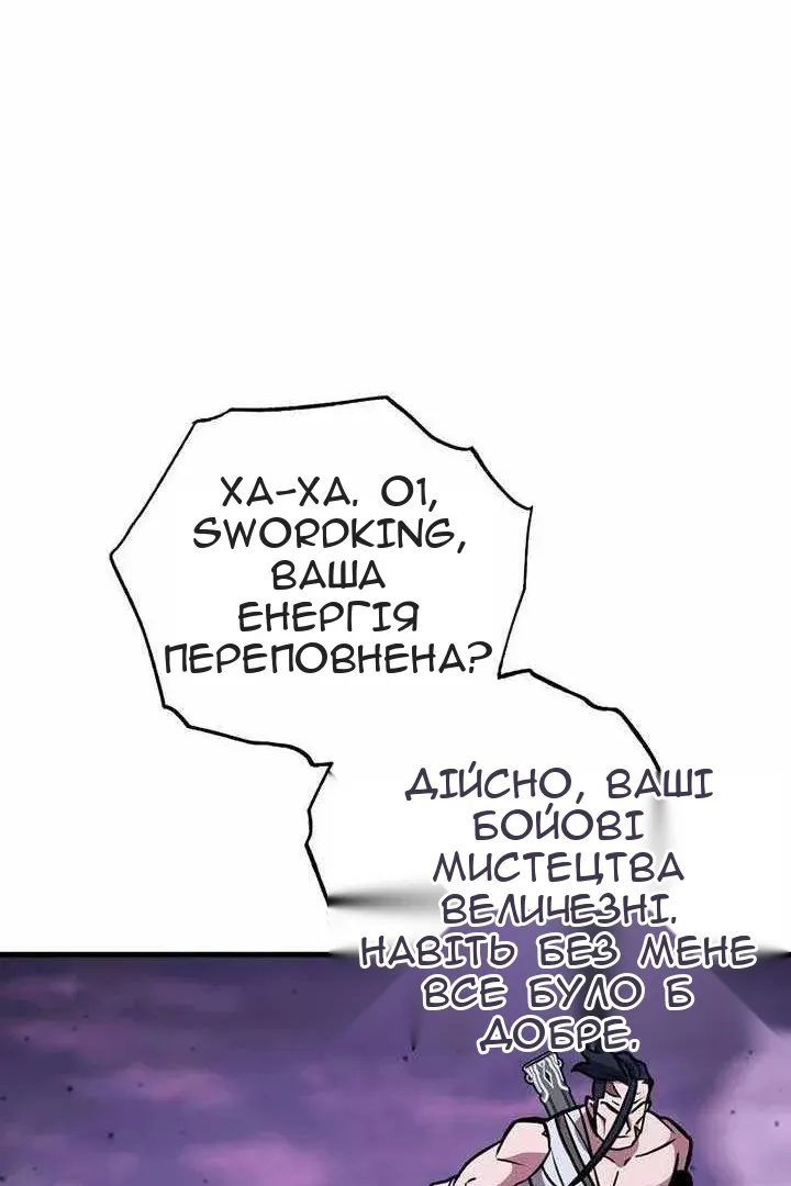 Сторінка 35