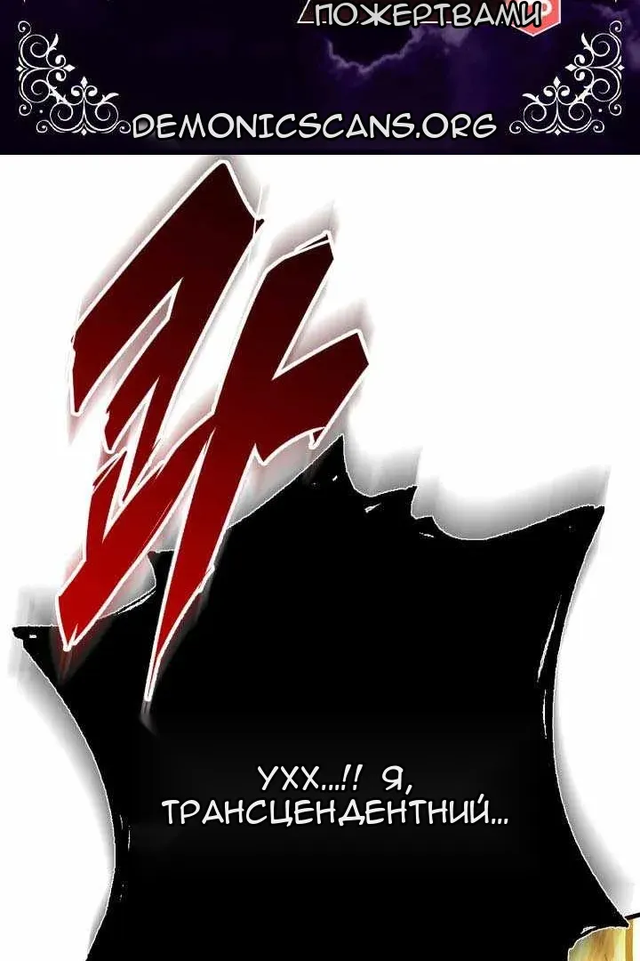 Сторінка 17
