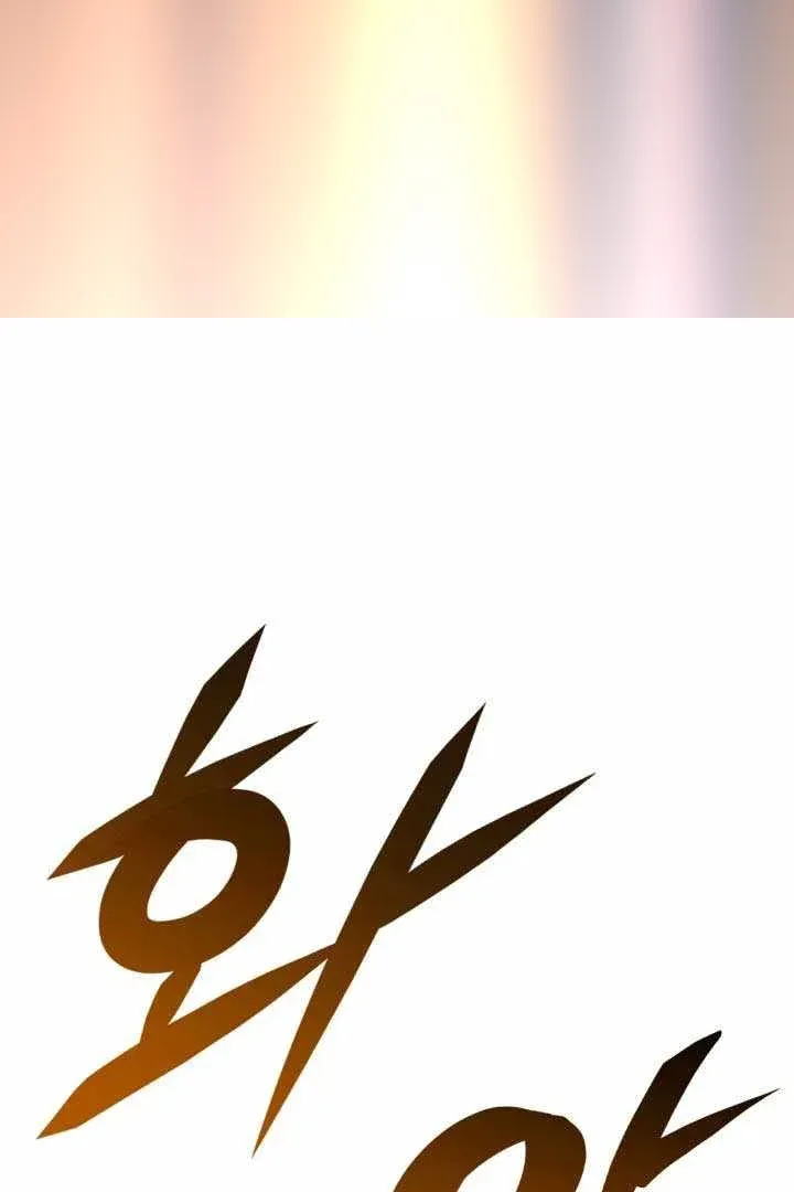 Сторінка 30