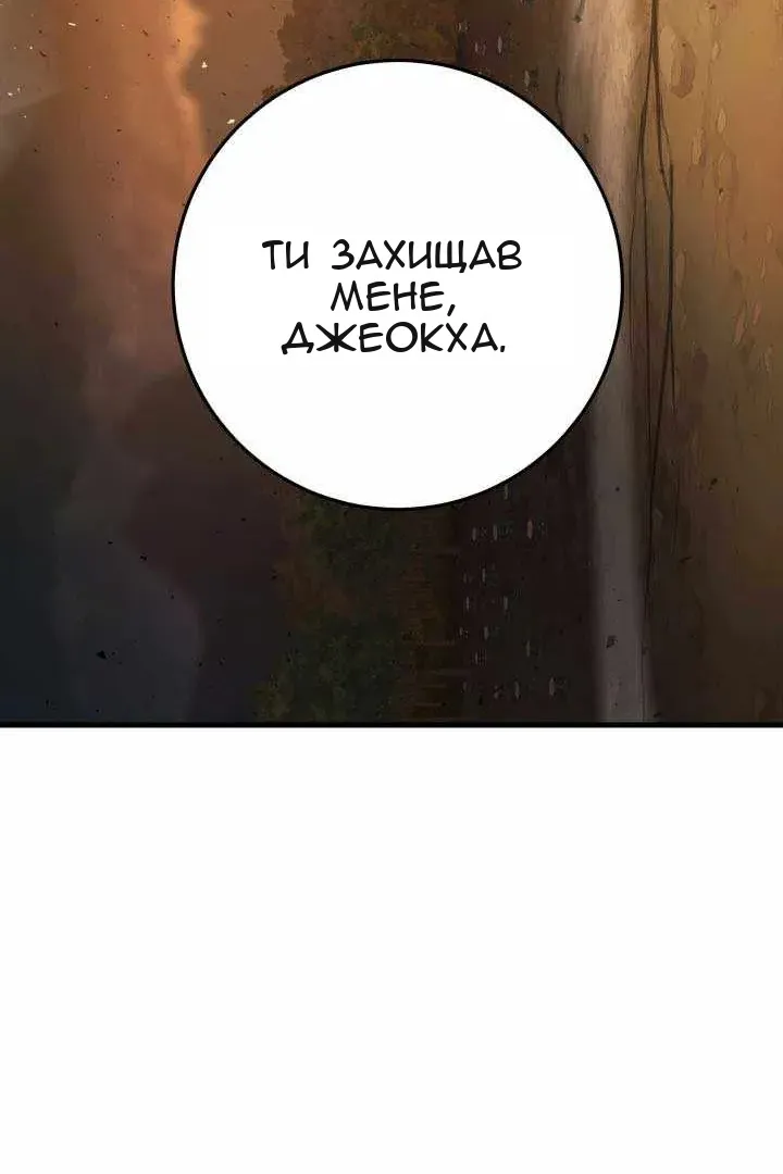 Сторінка 41