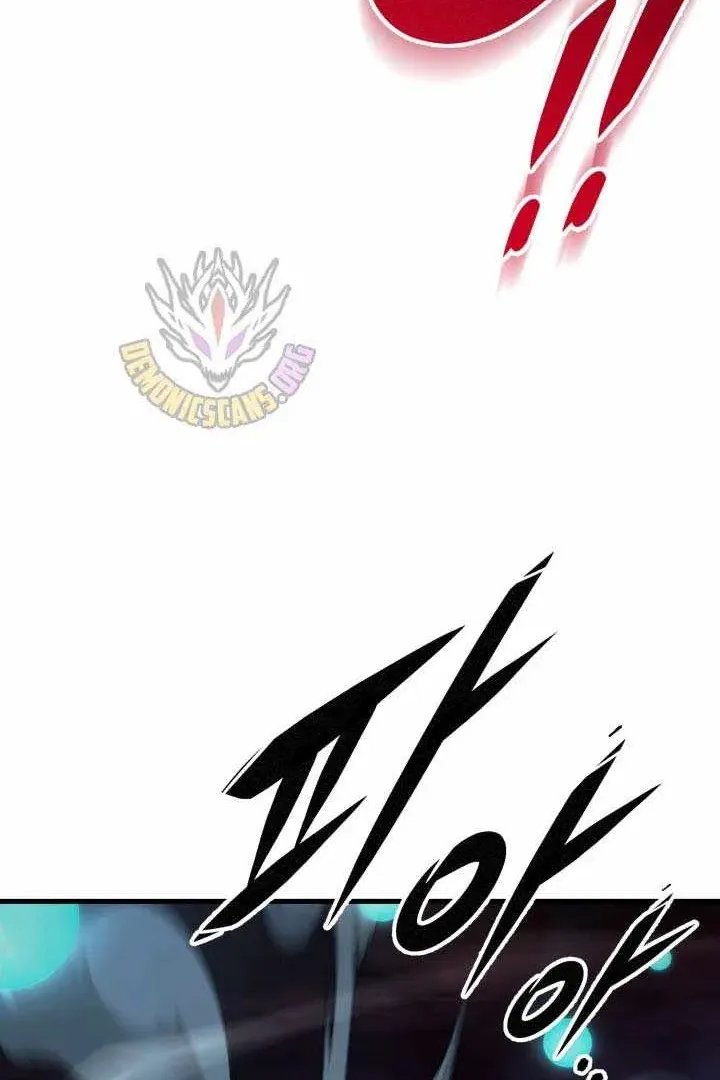 Сторінка 83