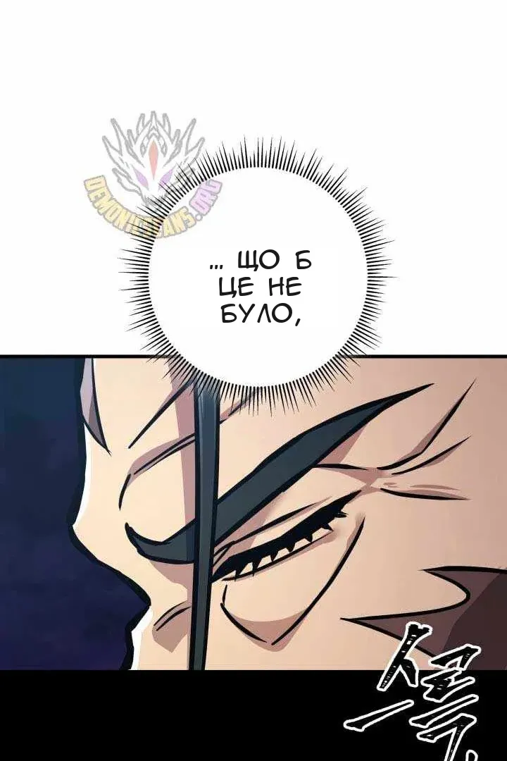 Сторінка 92