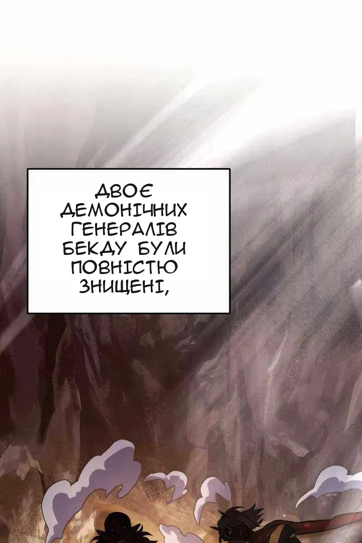 Сторінка 9