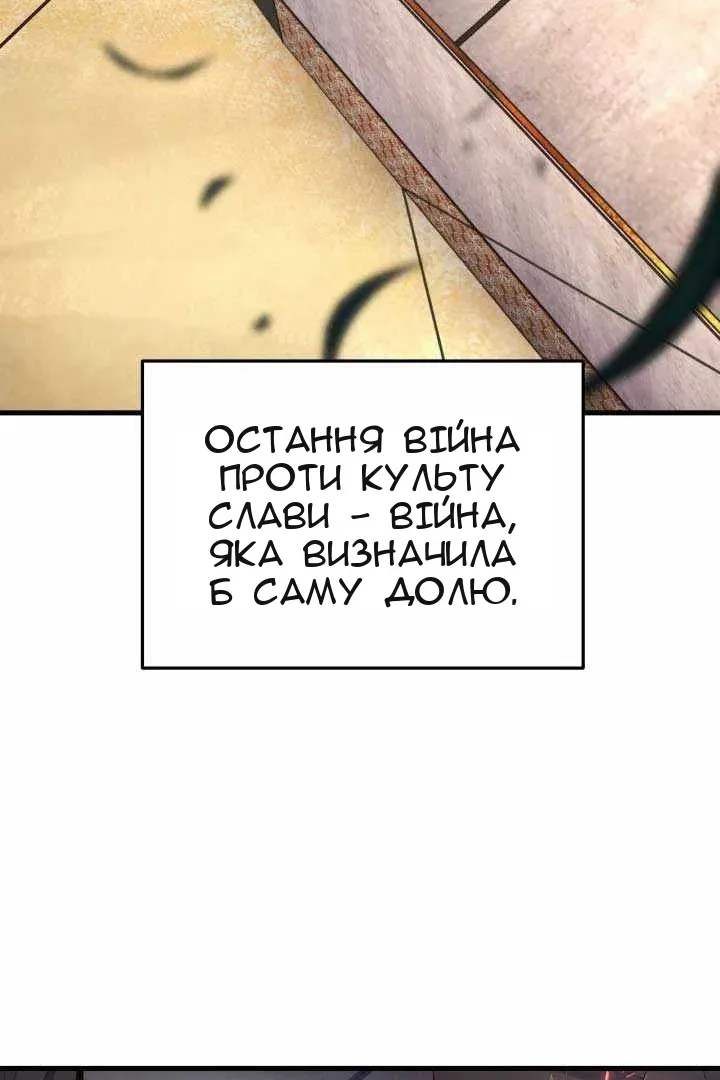 Сторінка 15