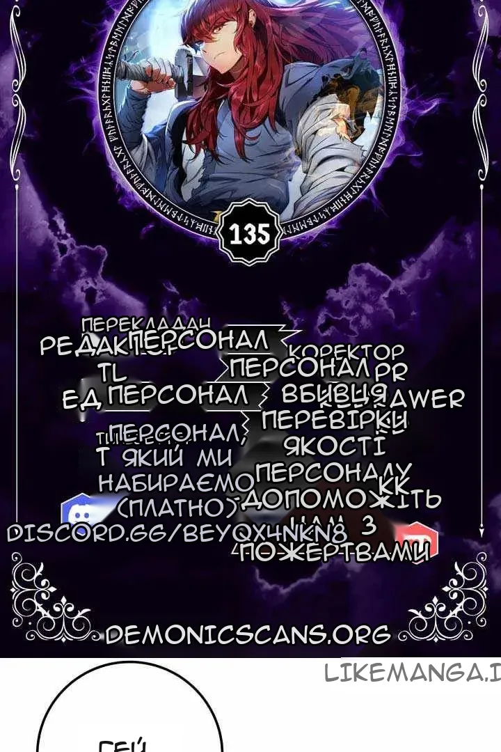 Сторінка 17